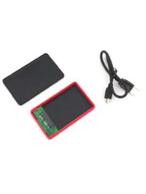 External Micro SATA 1.8 Inch SSD HDD Enclosure: USB 2.0 Case for Storage Devices